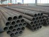 ASTM A36 steel Pipe weight