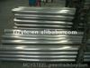 202 stainless pipe