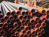 7 INCH CASING PIPE