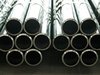 API 5Lx42,x52, x56,x60,x70 Seamless steel tube gals price