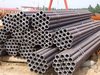 mild steel pipe Q235 ss400 A36...