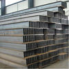 Hot rolled A53 Steel H Beam