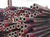 9 5/8 INCH OIL WELL PIPE