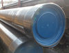 9 5/8 INCH OIL WELL CASING PIPE