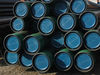 13 3/8 INCH OIL WELL CASING PIPE