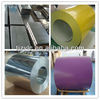 the nice price Q195,Q215,Q235 ,Q195LColor coated steel coil