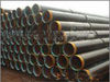 API 5CT J55 4 1/2 Inch 10.23 lb/ ft Petroleum Casing Pipe