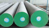 s45c steel flat