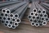carbon seamless pipe at the lasted price
