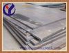 rolled steel plate