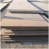 5mm thick steel sheet