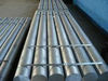 4140/en19 spcial steel