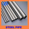 seamless stainless steel pipe astm a312 tp316/316l