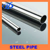 asme sa213 tp304 stainless steel pipes