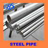 low price stainless steel ss304 pipe