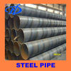 carbon steel api 5l x65 psl1 pipe