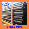 od 250mm carbon welded steel pipe