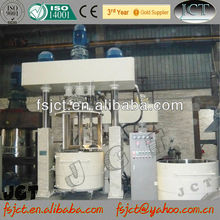 vacuum high speed powder mixer