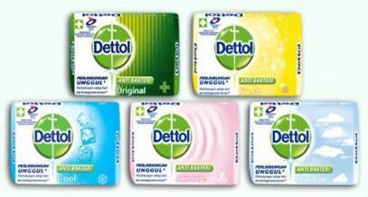 belanja promosi