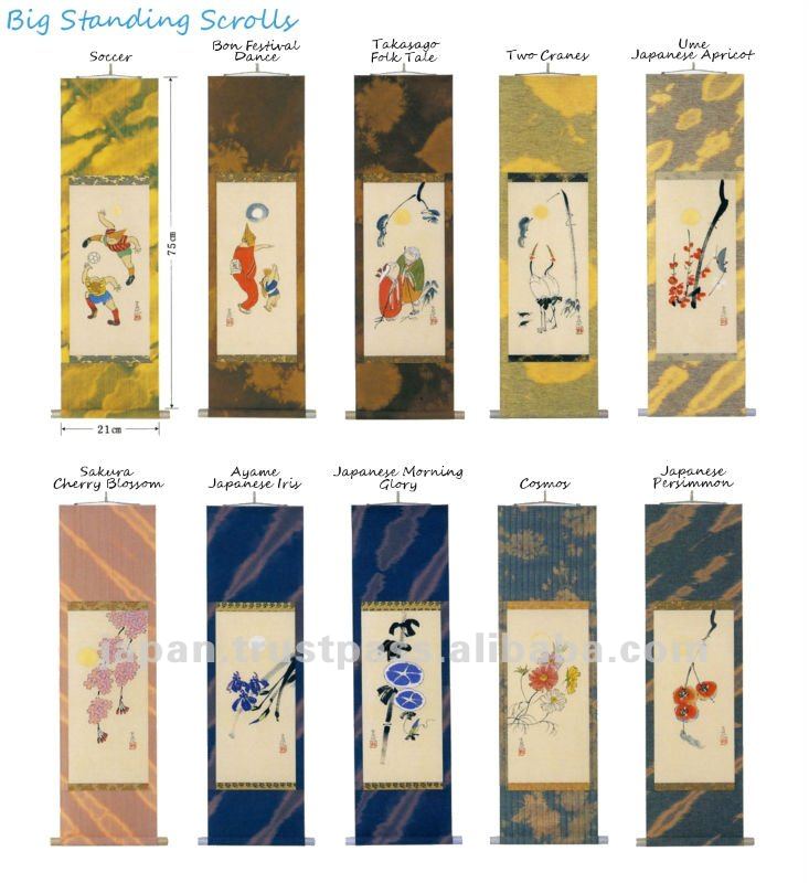 Hanging Scroll