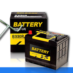 Used Battery For Korean Car - Buy Used Car Batteries For ...