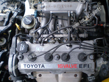 used gearbox toyota #4