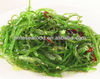 Chuka Wakame seaweed