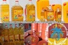 อัลฟ่าแบรนด์การปรุงอาหารการกลั่นrbdปาล์มโอเลอินcp- 10