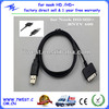 China Wholesale USB sync and charge data cable for Nook HD/HD+ BNTV 600