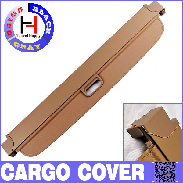 Retractable bmw cargo cover #2