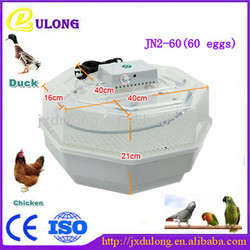 Best price JN2-60 full automatic small chicken egg incubators for sale