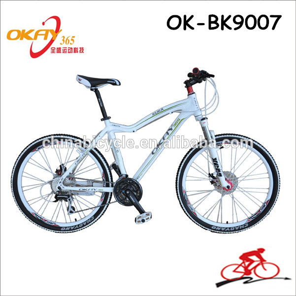 Specialized bikes coupon codes