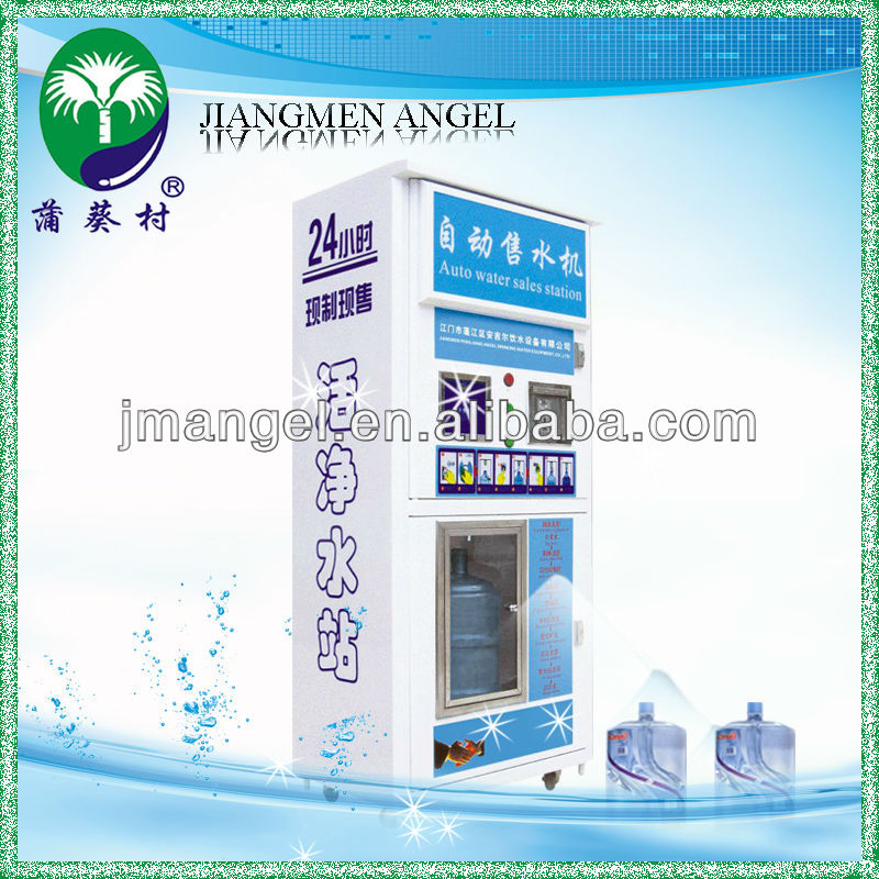 water_station_with_reverse_osmosis_system.jpg