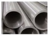 astma312 stainless steel pipe price