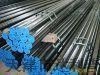 ASTM A53 steel pipe price