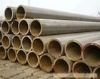 carbon pipe steel pipe