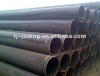 St45 carbon steel pipe price per ton