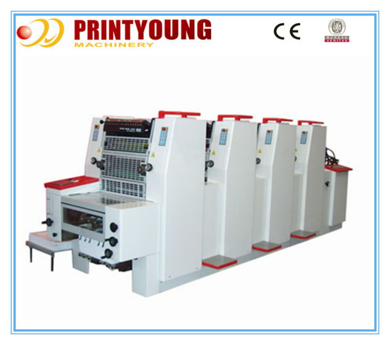 Offset Printing Machine Price