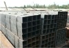 Square Steel Tube from stock