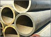seamless steel pipe