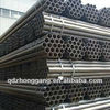 Q195 Welded Steel Pipes