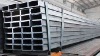 small rectangular tube
