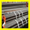 ASTM A 106/ ANSI/ASME B36.10M seamless high-temperature carbon steel pipes