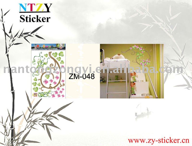 See larger image: Wall Stickers | Wall Tattoo | Home Sticker