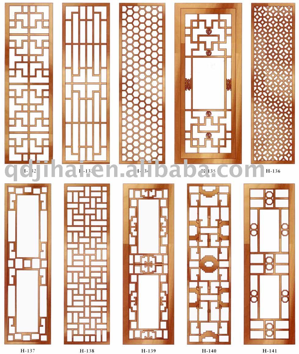 Chinese Partition Screen