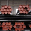 carbon weldless steel tubes