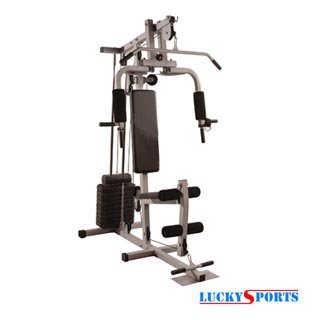 Basic Gym Equipment