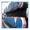 low carbon steel tube