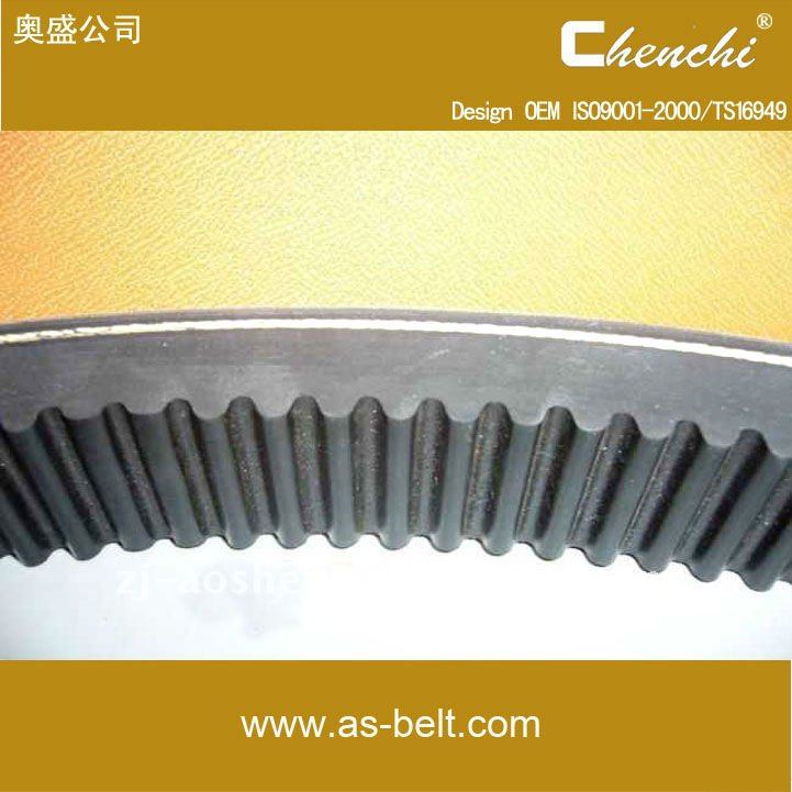 Belt Parts