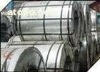 cold rolled silicon steel